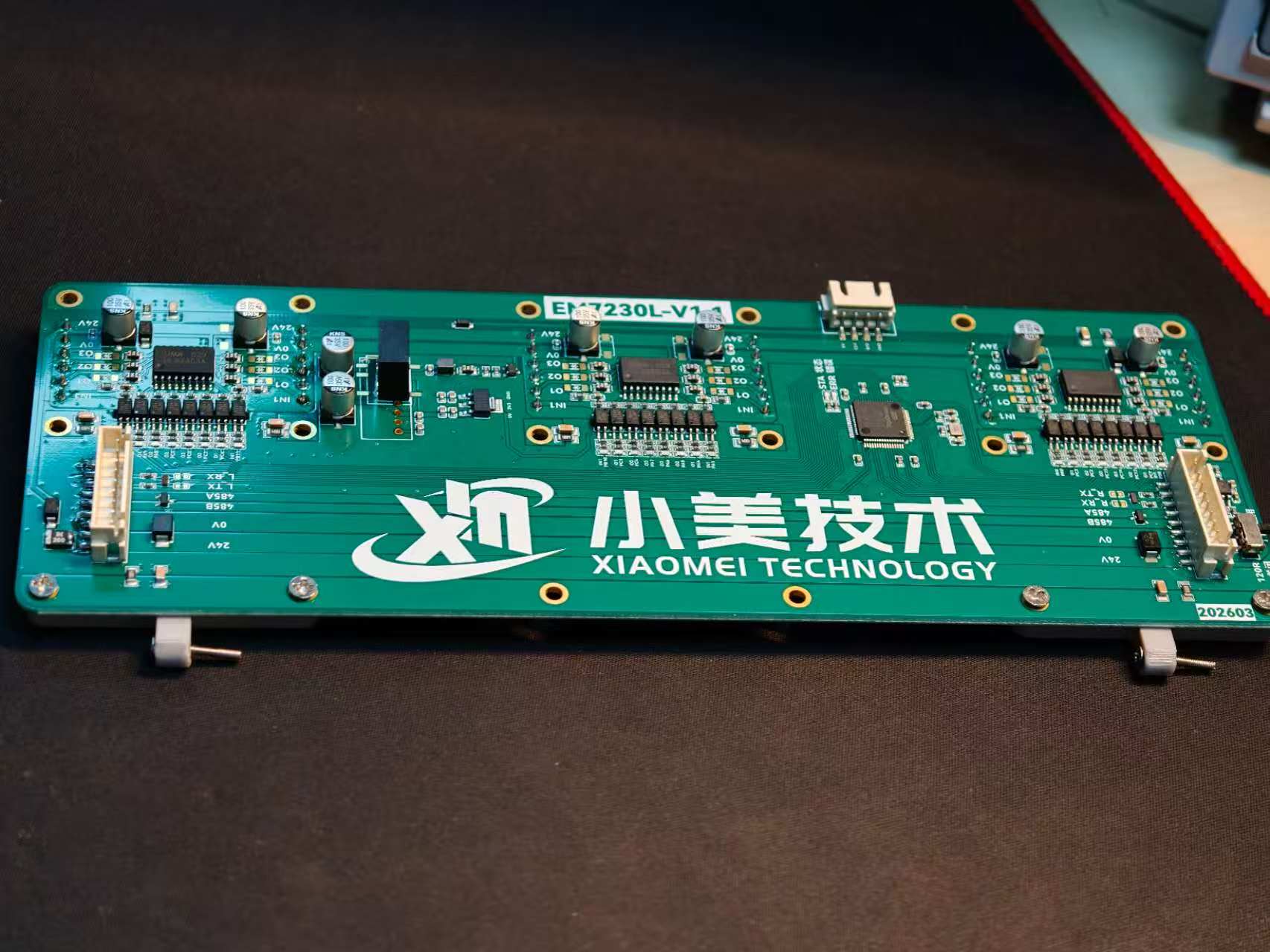 Pexus Edge · EtherCAT